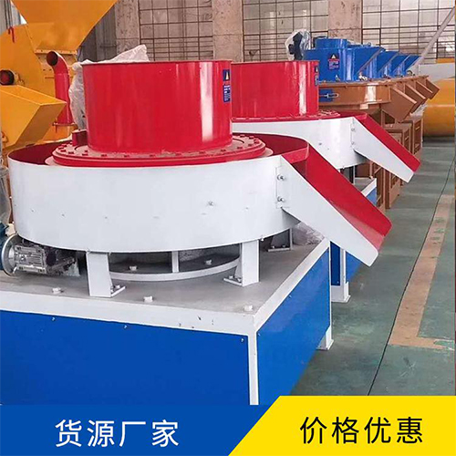 秸稈顆粒機 秸稈顆粒機