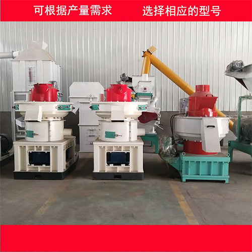 鋸末顆粒機 鋸末顆粒機