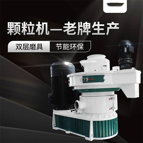 為什么說鋸末顆粒機(jī)是最火投資項目？