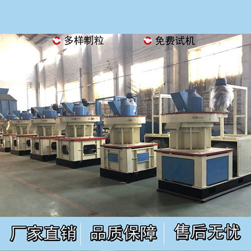 稻殼顆粒機(jī) 稻殼顆粒機(jī)