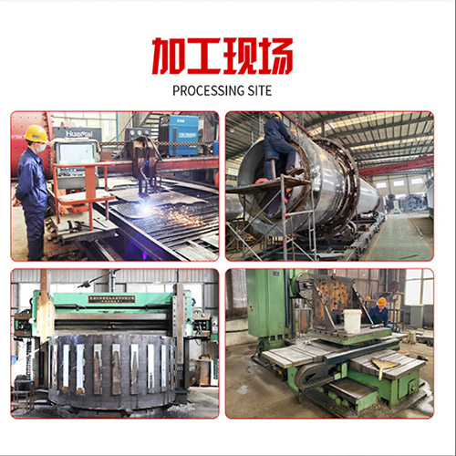 木屑顆粒機 木屑顆粒機